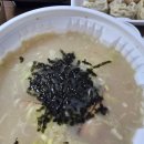 손참치 | 팔구제면소배달) 왕손만두세트 고기칼국수+명란마요참치김밥+왕손만두(고기만두,김치만두) 후기!!