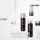 더마글로벌