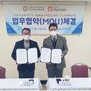 서울특별시 백암정신병원 이미지