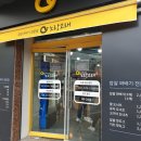 머지고래 이미지