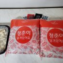 청춘닭꼬치 건대점 이미지