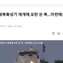 한광인쇄