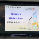 경기도 수원시 장안구 경수대로754번길 이미지