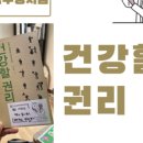 하이팜약국 이미지