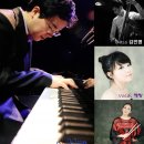 퍼포먼스 : 'Jazz Pianist 남경윤 Band' ☞대구공연/대구뮤지컬/대구연극/대구영화/대구문화/대구맛집/대구여행☜ 이미지