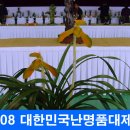 한민 이미지