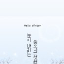 봄날의정원미술학원