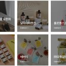 수지앤아티크 이미지