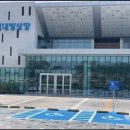 청주시 실내 빙상장 이미지