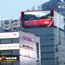 건양광고 네이버블로그