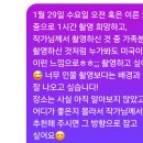 미국여행 LA스냅 파머스마켓 그로그몰 은주포토 촬영 후기
