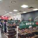 홈플러스 영통점 이미지