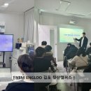 향산중학교 이미지