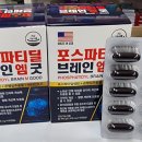 엠메디칼약국 이미지