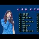 양  지 이미지
