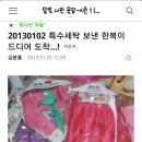 궁전명품세탁 이미지