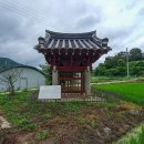 민경호정문 이미지