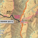 진고개공원 이미지