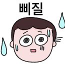 군산대게수산 이미지