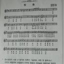 회화중학교 이미지