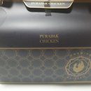 푸라닭수원정자3동점 이미지