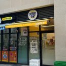 (주)부산버스공동환승터미널 집단급식소 | 소분 모임 고물가 시대