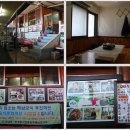 장수통닭 이미지