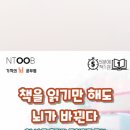 영산초등학교정문 이미지