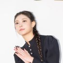 해린 디스패치