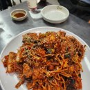 군산아구찜 | 인천 계양구 작전동 군산아구찜 아구찜 솔직후기