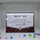 나비엘갤러리 이미지