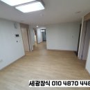 세광종합장식 이미지