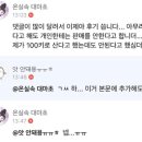 가야수산주식회사