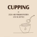 카페베이커리 이미지