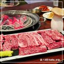 광교 분위기 맛집 마블넘버나인 한우 특갈비살