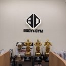 동산목욕탕 | [서울 신길역] 도보 5분거리 시티뷰 신길 헬스장 바디앤짐 후기(헬스기구 소개)