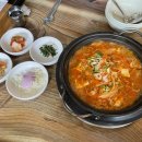 돈각시소서방생고기 이미지