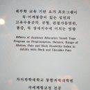 키넥션