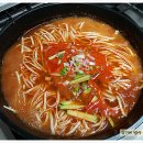 얼큰이칼국수 이미지