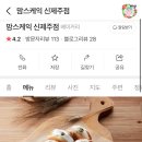 카페모리 이미지