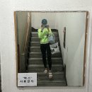도봉산싱싱사우나 네이버블로그