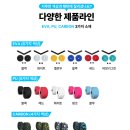 프로스 | 에일리언프로스 자전거바테이프 EVA 자이언트 SCR 레드