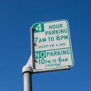 로즈파크 이미지