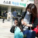 서울정덕초등학교 이미지
