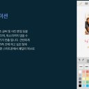 신탄진프라자 이미지