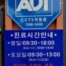 이형윤동물병원 이미지