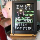 초지스타주유소 이미지