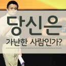 스마일인셀덤 네이버블로그