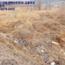 창녕군길곡면오호리보건진료소 네이버블로그