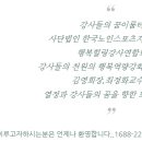 함께이루어가는사람들 네이버블로그